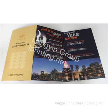 Folding Printing,Leaflets Pritning,Flyer Printing in China
